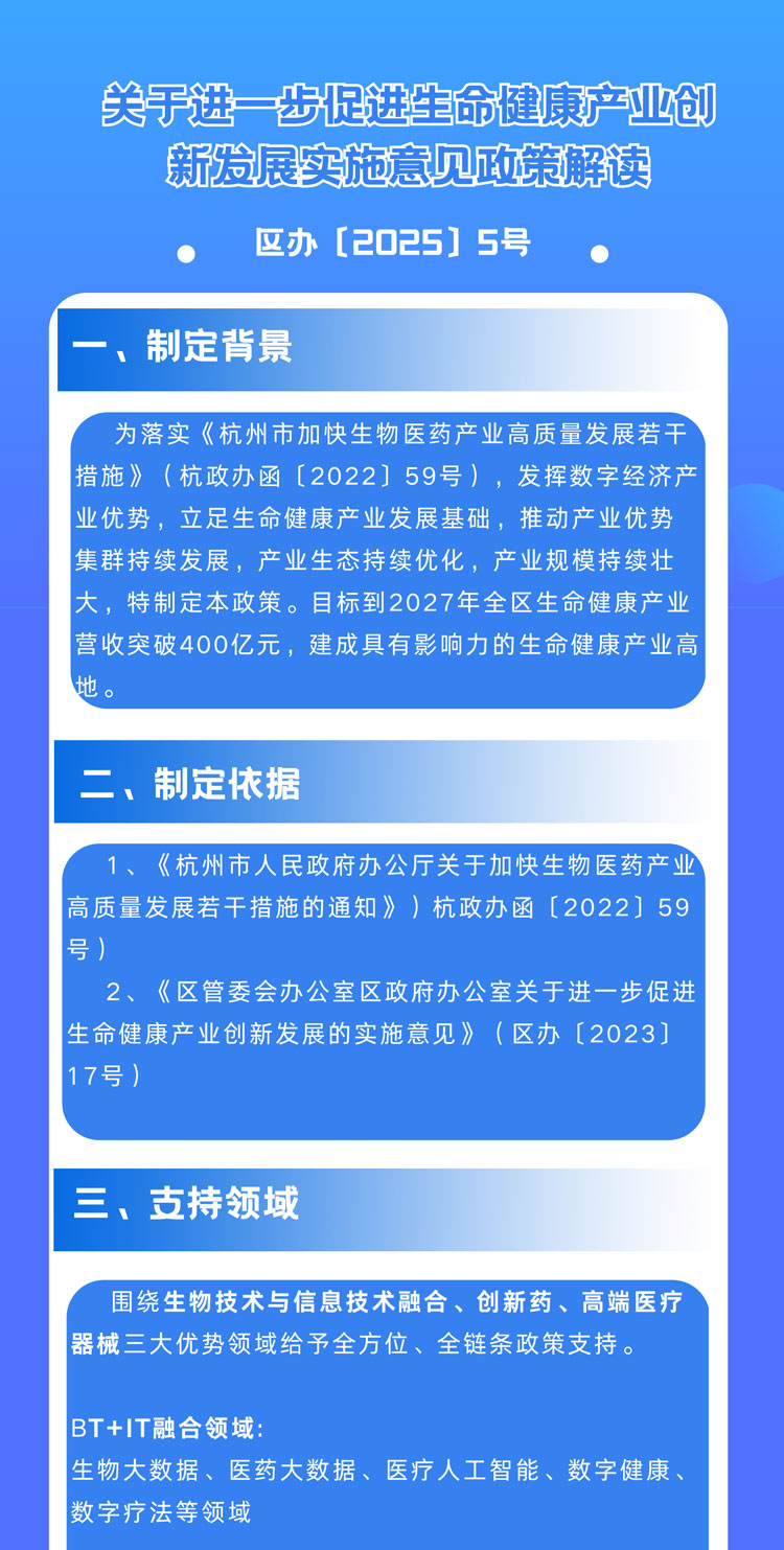 1_01壓縮.jpg