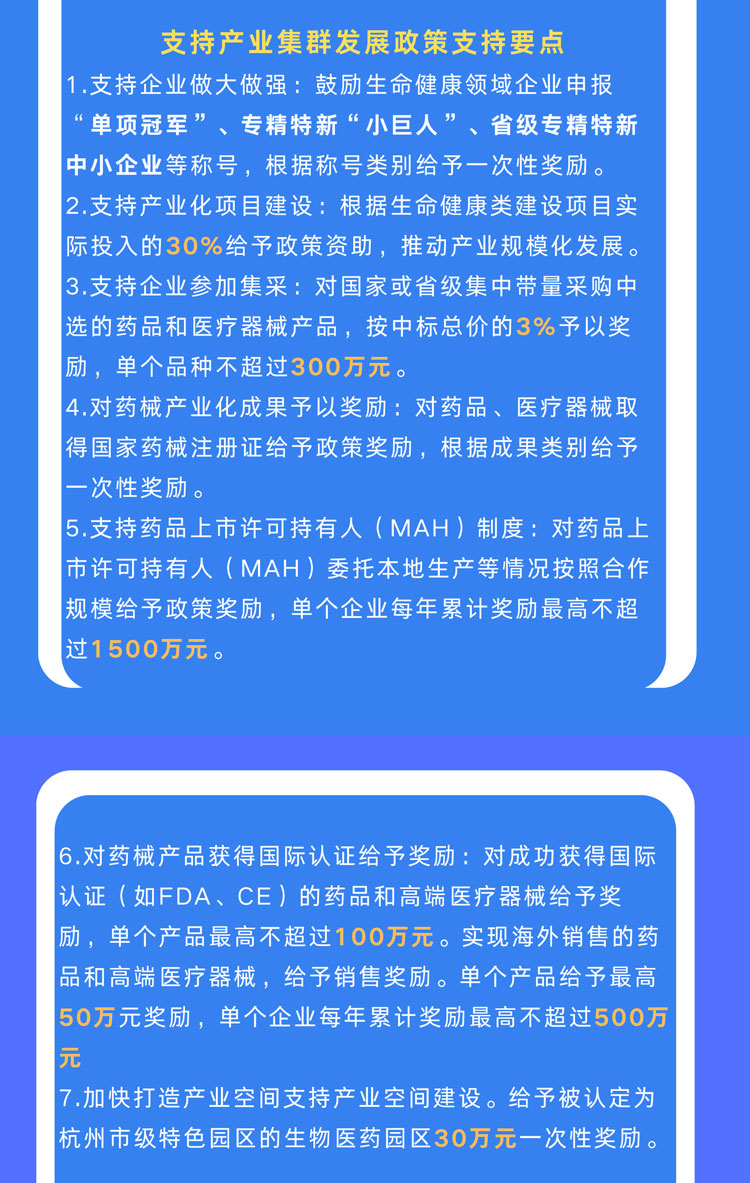 2_02壓縮.jpg
